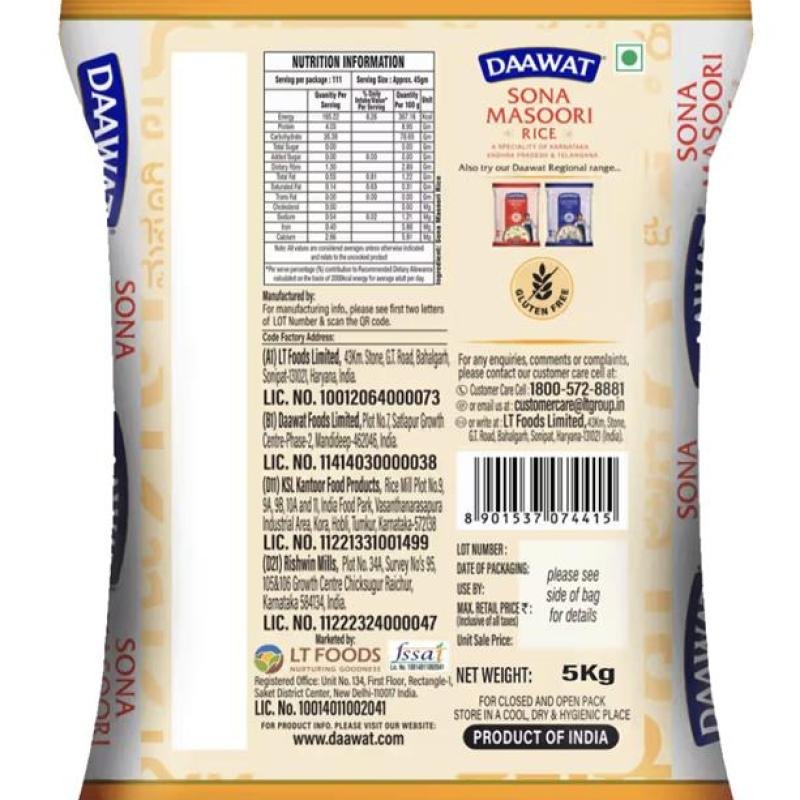 Daawat Sona Masoori Rice